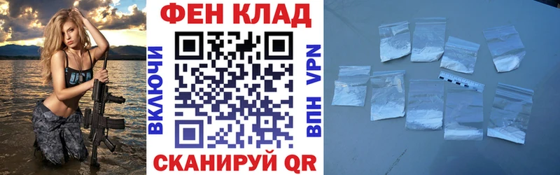 даркнет сайт Унеча Амфетамин 98%