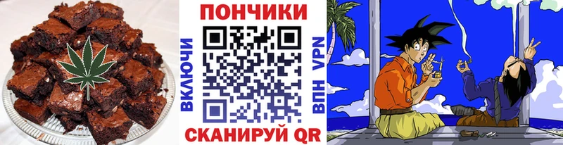 цены   кракен маркетплейс  Еда ТГК марихуана  Унеча 