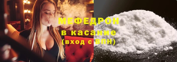 эйфоретик Арсеньев