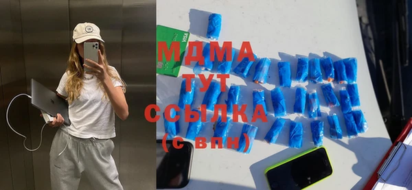 а пвп мука Аркадак
