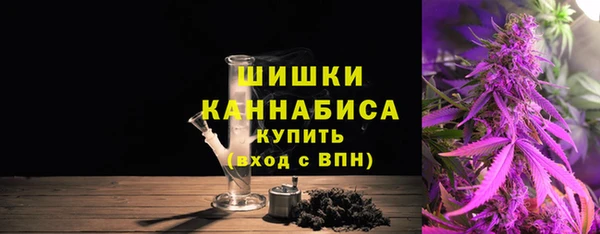 спиды Армянск