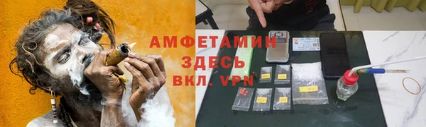 а пвп мука Аркадак