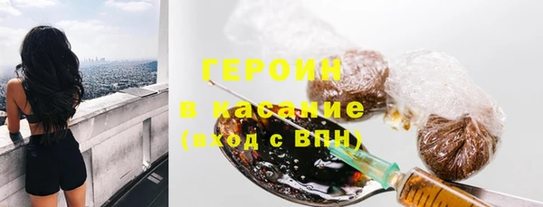 а пвп мука Аркадак