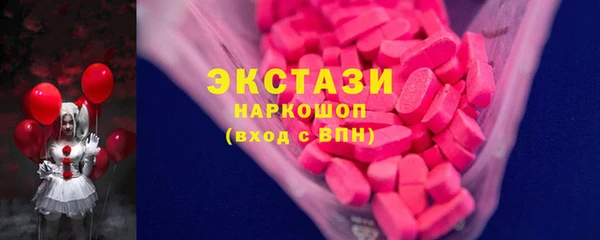 а пвп мука Аркадак
