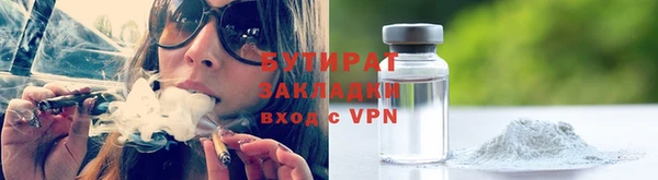 эйфоретик Арсеньев