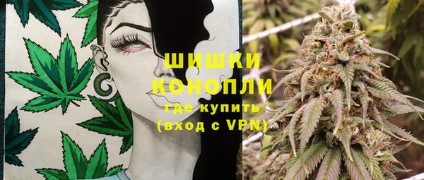 а пвп мука Аркадак