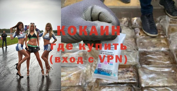 эйфоретик Арсеньев