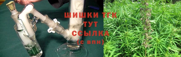 а пвп мука Аркадак
