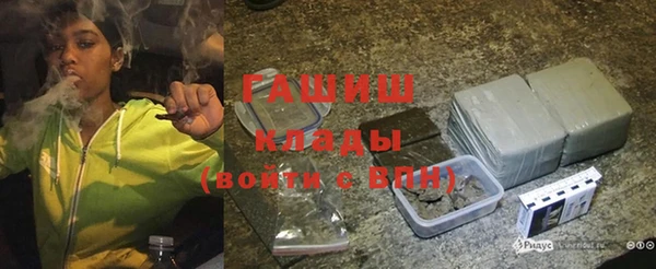 а пвп мука Аркадак