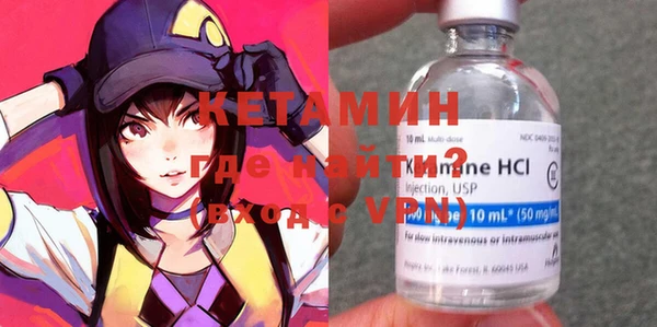 а пвп мука Аркадак