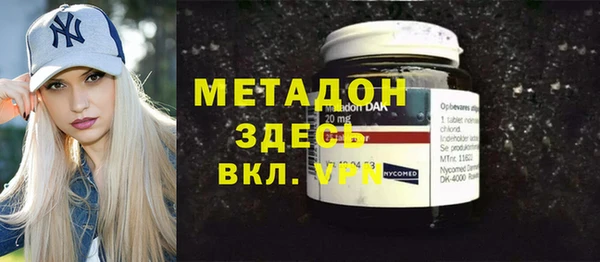эйфоретик Арсеньев