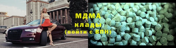 эйфоретик Арсеньев