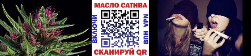 ТГК вейп  Унеча 